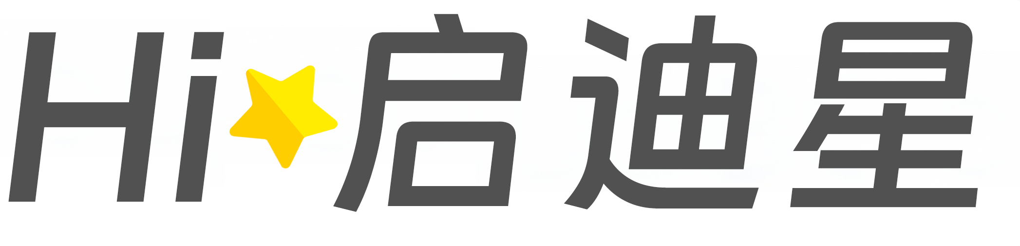 阿非利卡语论文怎么写|论文辅导|论文查重|论文降AI|论文润色|论文选题|毕业论文
